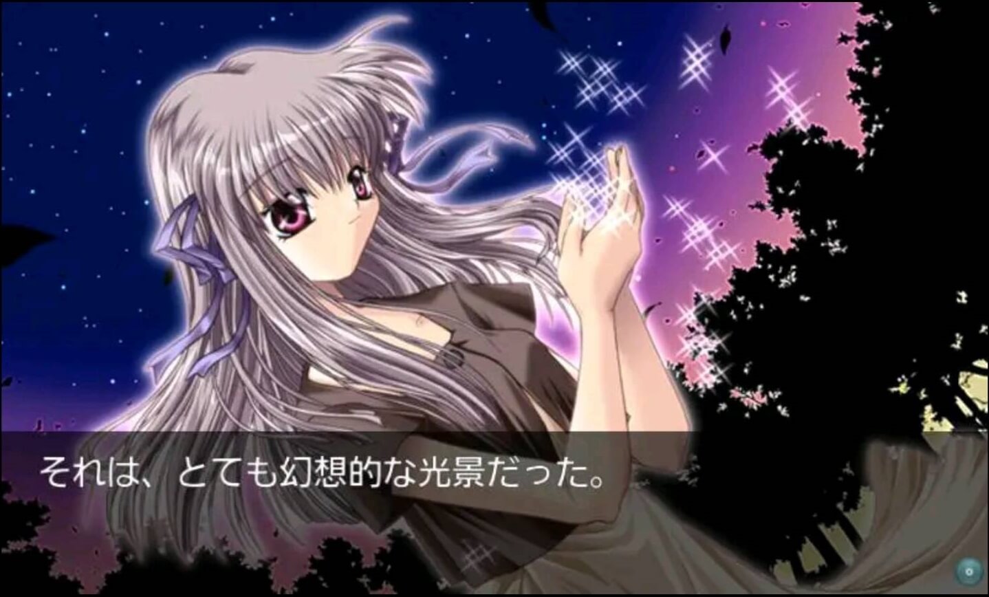 H Game recommendation：AIR