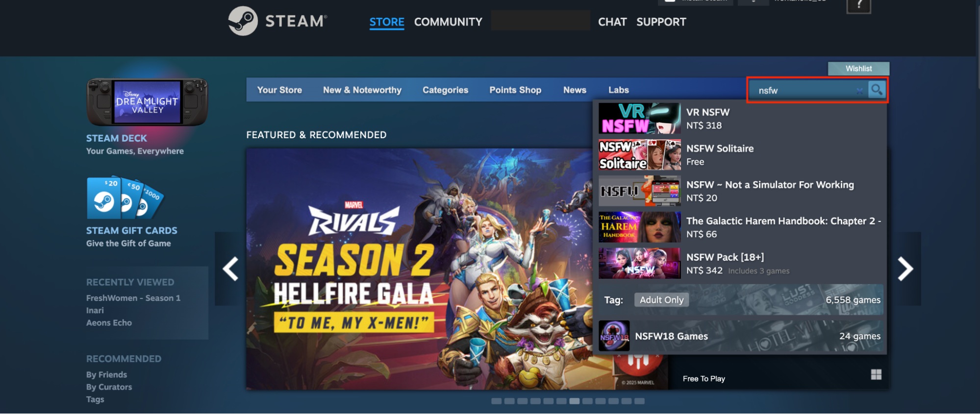 透過關鍵字搜尋色情遊戲標籤：