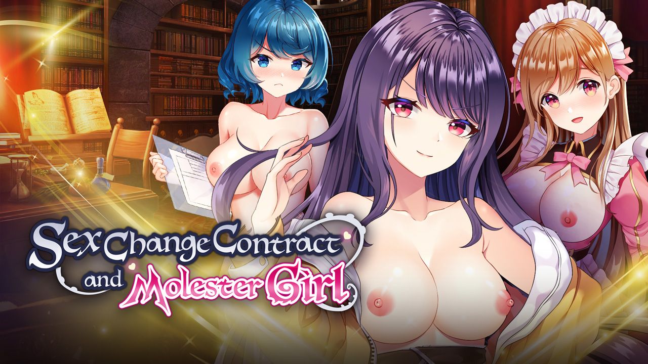 Sex Change Contract and Molester Girl cover