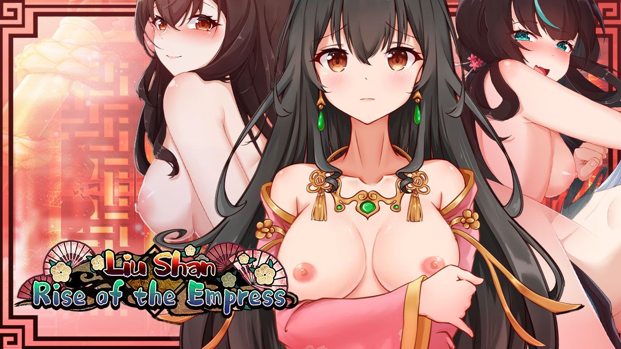 План Восхождения Лю Шен cover