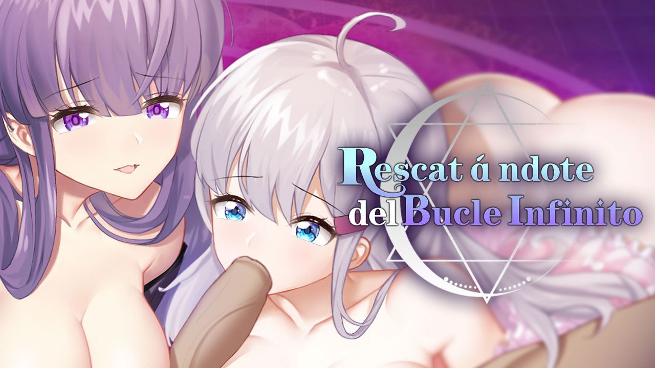 Rescatándote del Bucle Infinito cover