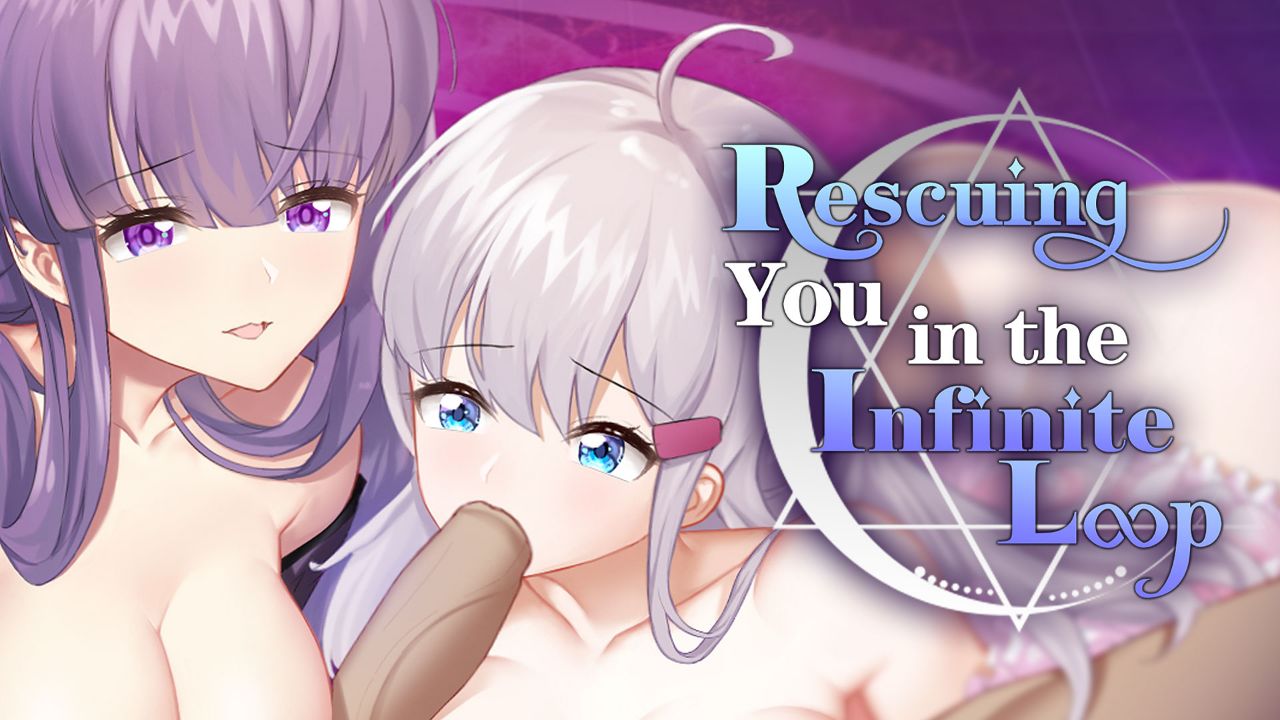 Петля времени cover