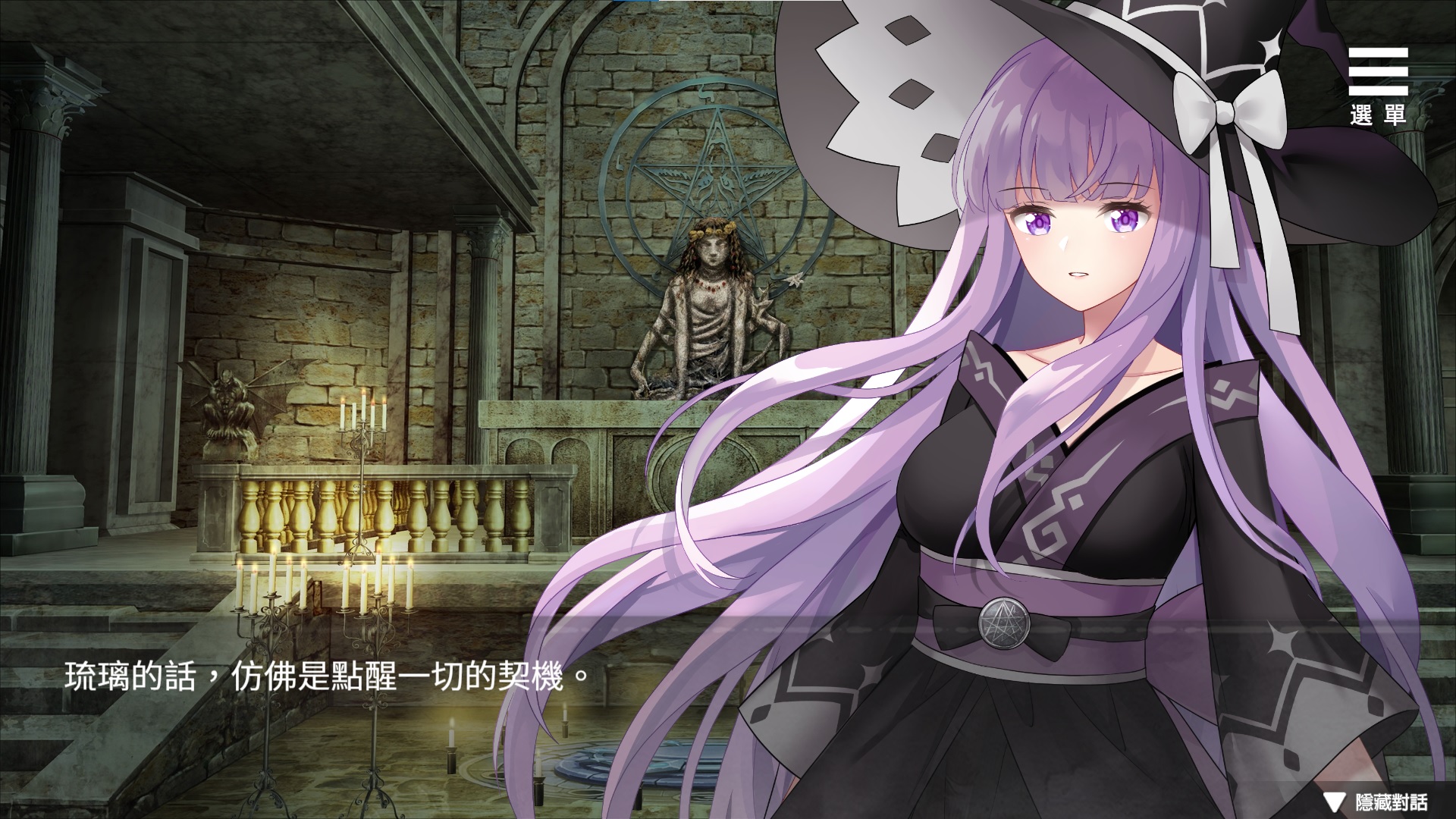 /upload/store/b3606a60/e092/4181/a910/3d37cff4e377/zh-tw-screenshot2.jpeg?t=1654972221515