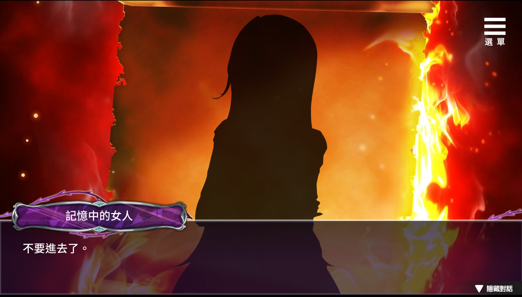 /upload/store/ccf0b50b/b8bc/4d01/b020/192eeb701a12/zh-tw-screenshot1.png?t=1652481957199