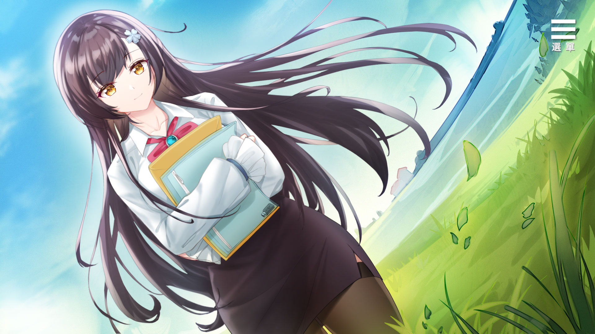 /upload/store/ccf0b50b/b8bc/4d01/b020/192eeb701a12/zh-tw-screenshot4.png?t=1652481957684